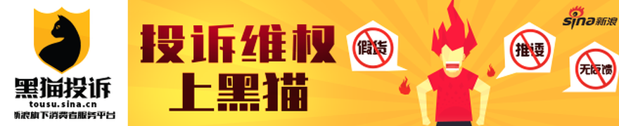 2026年：萨里教练拒绝耳机沟通，独家幕后真相