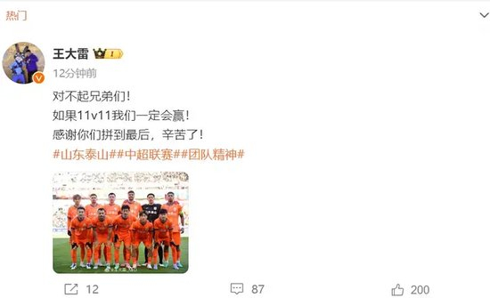 2026年AI投资深度解析：黄仁勋亲述早期遗憾与全面投入之道